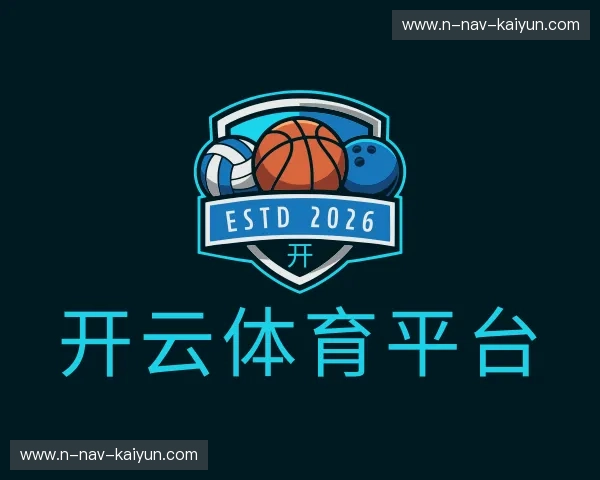 关于开云体育平台